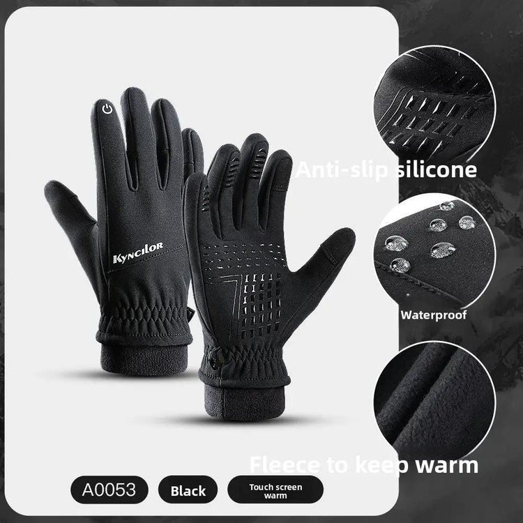 Winter sports outdoor cycling gloves Top Shelf Find