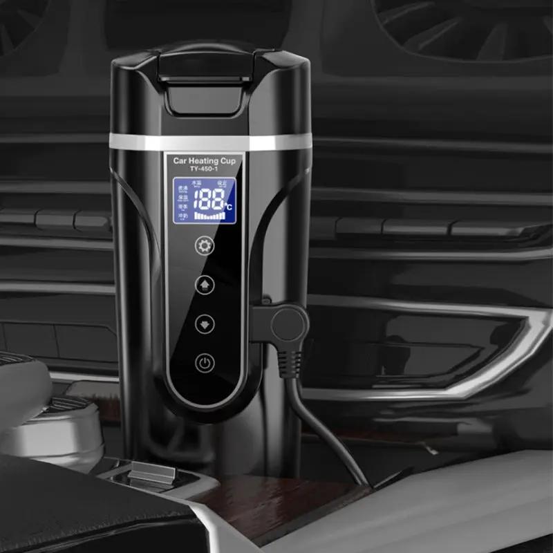 Smart Car electric heating Cup Top Shelf Find