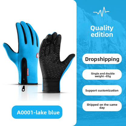Winter sports outdoor cycling gloves