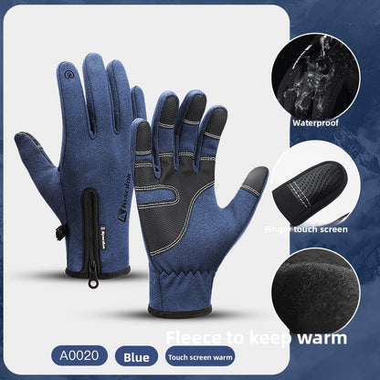 Winter sports outdoor cycling gloves