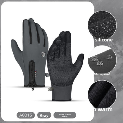 Winter sports outdoor cycling gloves