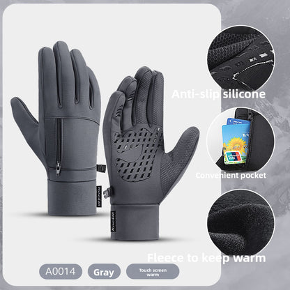Winter sports outdoor cycling gloves