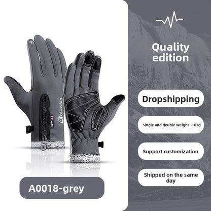Winter sports outdoor cycling gloves