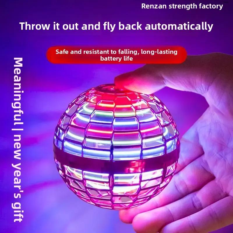 Intelligent induction gyro levitation flying UFO Top Shelf Find