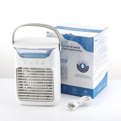 air cooler