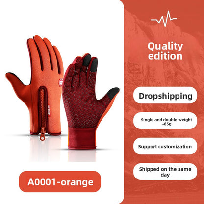 Winter sports outdoor cycling gloves