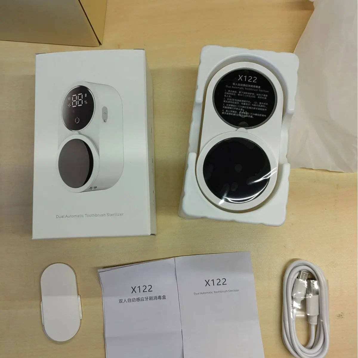 Toothbrush Disinfection Box UV Sterilization Double Wall-mounted Toothbrush Disinfector Top Shelf Find