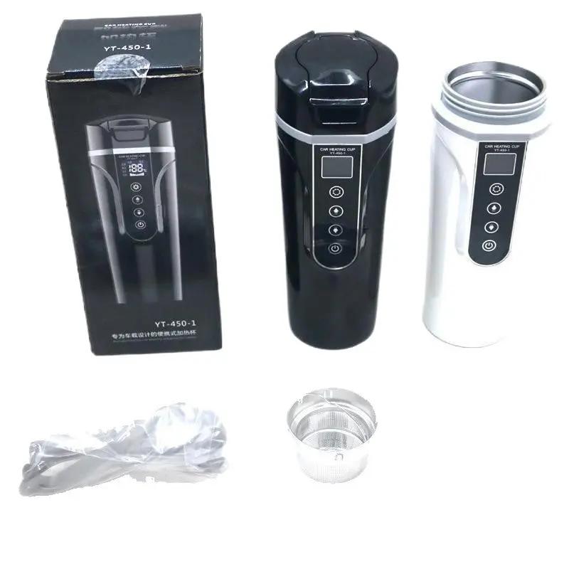 Smart Car electric heating Cup Top Shelf Find