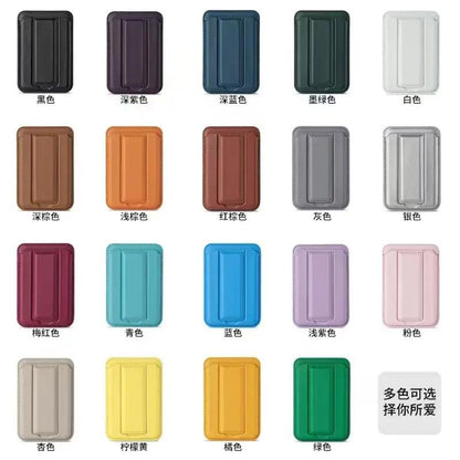 MagSafe Magnetic Card Holder Top Shelf Find