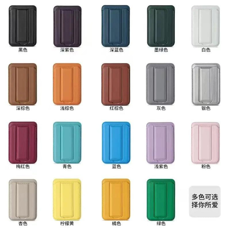 MagSafe Magnetic Card Holder Top Shelf Find