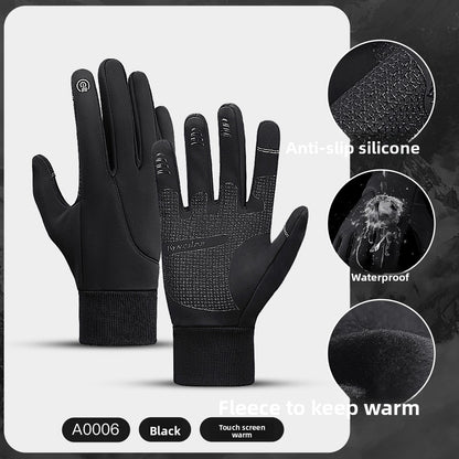 Winter sports outdoor cycling gloves