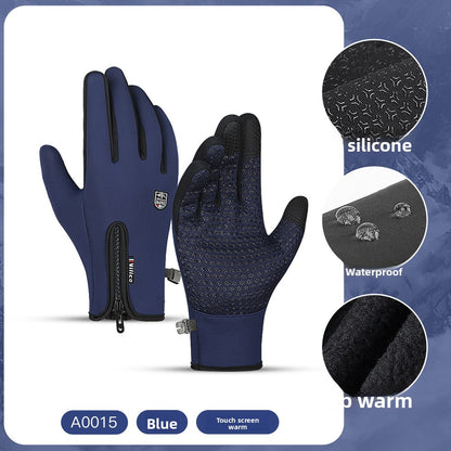 Winter sports outdoor cycling gloves