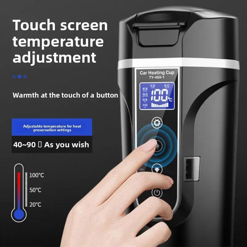 Smart Car electric heating Cup Top Shelf Find