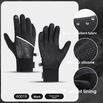 Winter sports outdoor cycling gloves