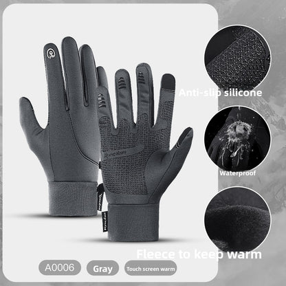 Winter sports outdoor cycling gloves