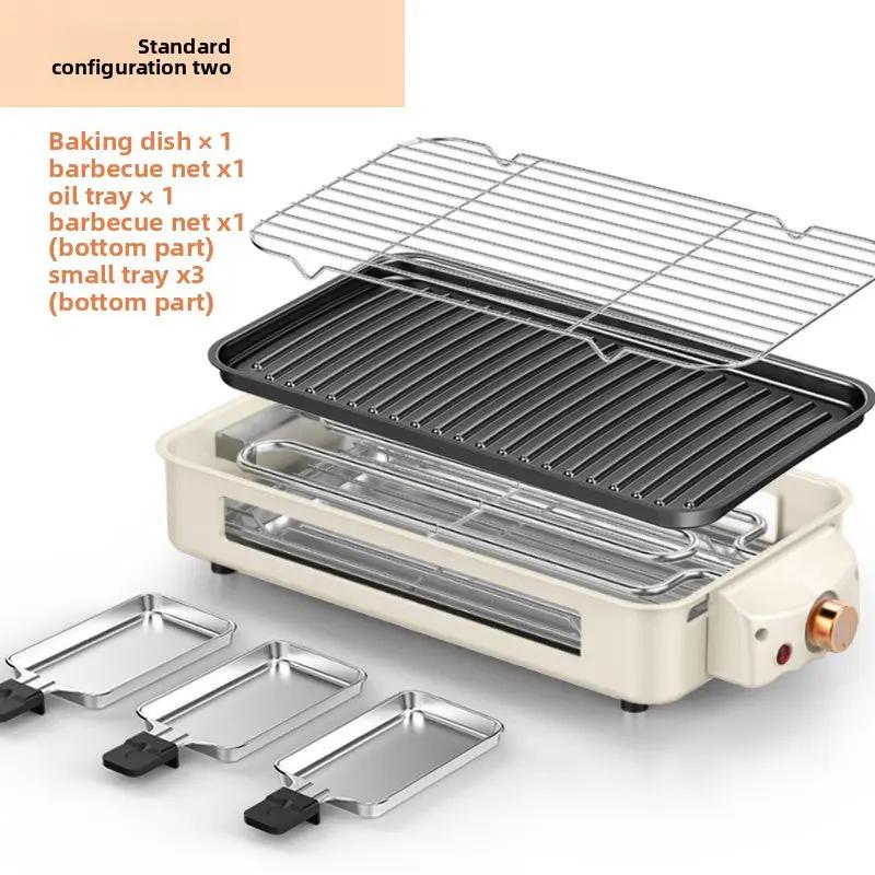 Multi-Functional Split Electric Grill Pan Smokeless Barbecue Oven Top Shelf Find