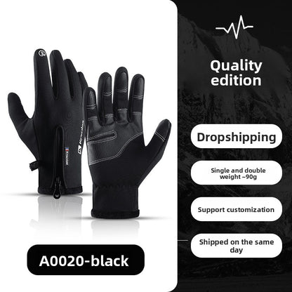 Winter sports outdoor cycling gloves