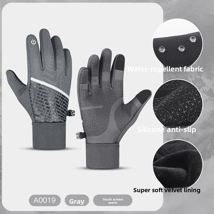 Winter sports outdoor cycling gloves