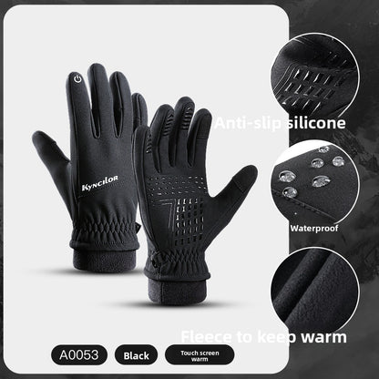 Winter sports outdoor cycling gloves