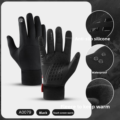 Winter sports outdoor cycling gloves