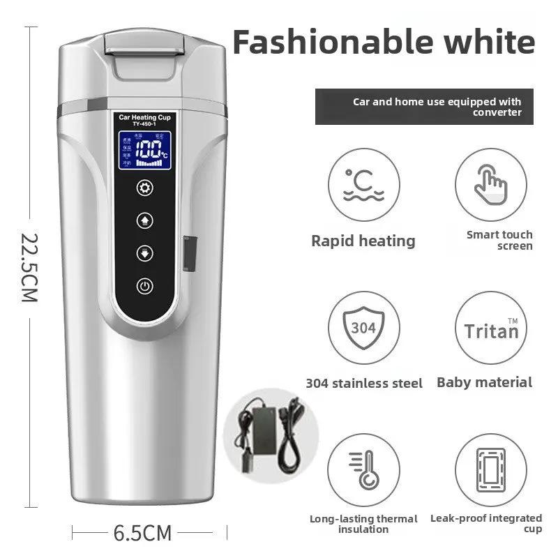 Smart Car electric heating Cup Top Shelf Find