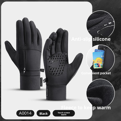Winter sports outdoor cycling gloves