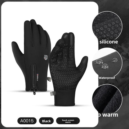 Winter sports outdoor cycling gloves