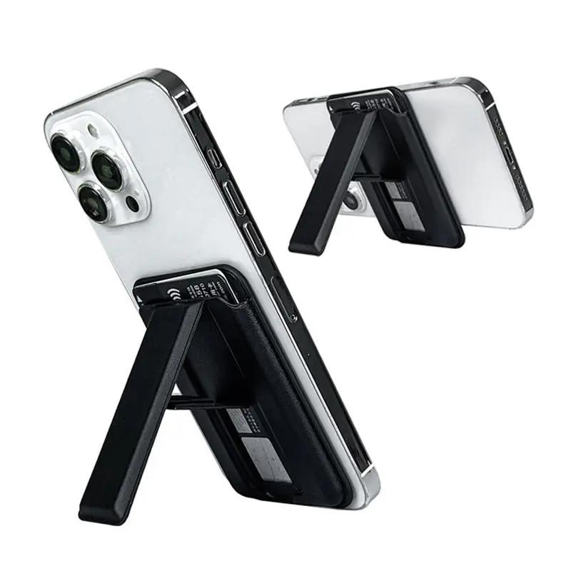 MagSafe Magnetic Card Holder Top Shelf Find